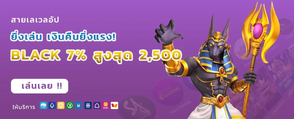boom88